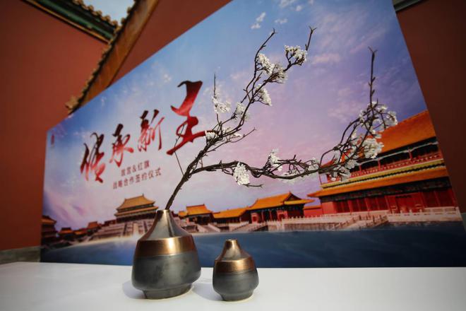 红旗“联名”故宫 60年遇见600年会发生什么化学反应?