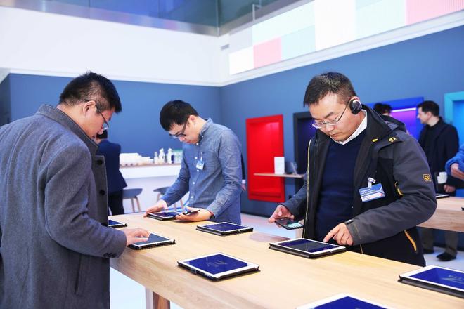 数字化营销体验