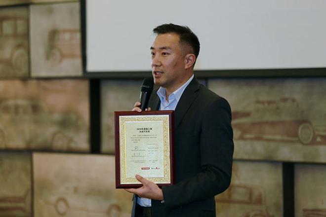 人事|王赫男出任林肯中国公关副总裁