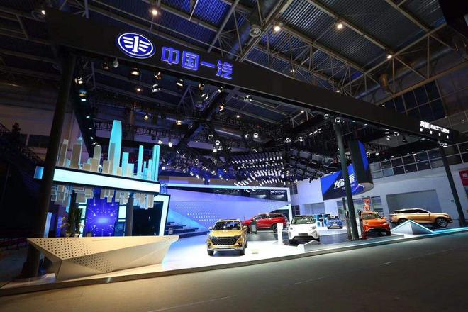 一汽轿车净利润下滑超40%，一汽夏利“卖资产”扭亏