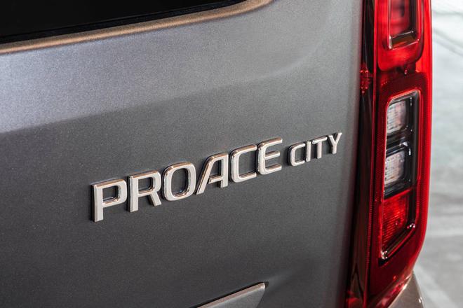 丰田Proace City官图发布 4月30日首发