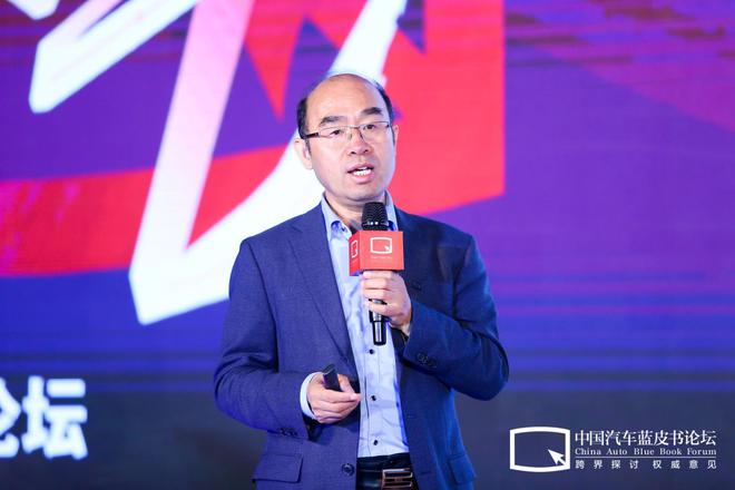 徐长明:我国汽车年销量峰值会达到4200万辆