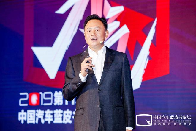 徐留平：汽车行业需要改变自我的勇气