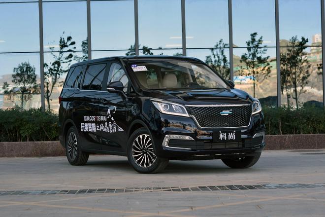 科尚自动挡及国VI车型上市 售9.98万起