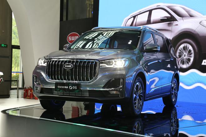 定位7座中型SUV 斯威G05重庆车展首发