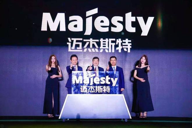 锦湖轮胎高端品牌Majesty上市