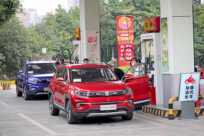 长安蓝鲸双车节油赛 平均油耗低至5.1L/km