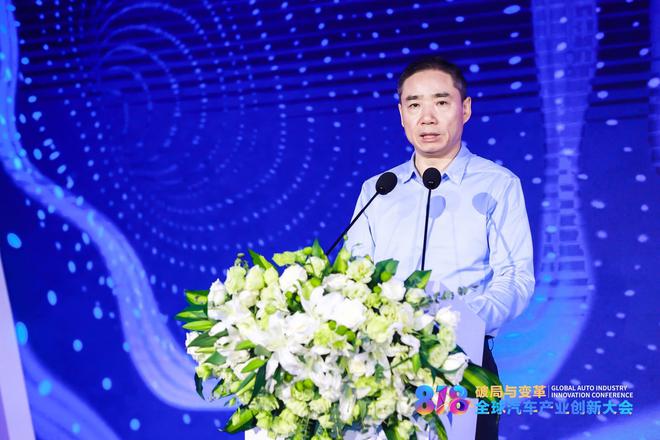 工信部副部长 辛国斌