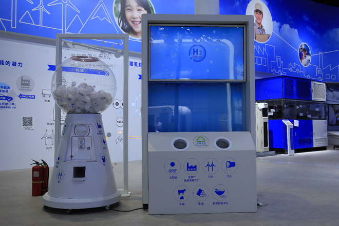 把脈未來能源社會 豐田倡導“氫電共存”發展模式