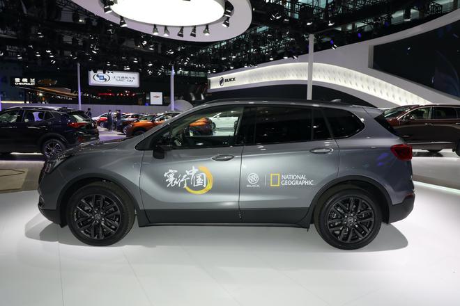 2019广州车展:新款别克昂科威正式亮相