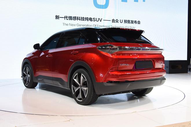 2019广州车展:哪吒U开启预售15万起
