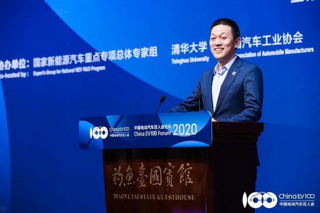 蔚來創始人、董事長、CEO 李斌
