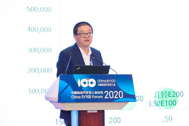 中国汽车流通协会副秘书长 王都