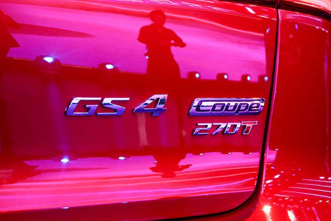 定位轿跑SUV 传祺GS4 Coupe预计4月底正式上市