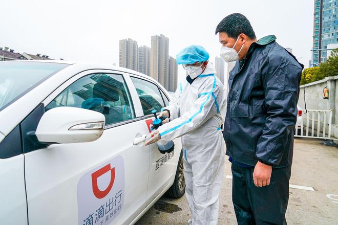 免费服务定点医院医务工作者 滴滴在南京组建“医护保障车队”
