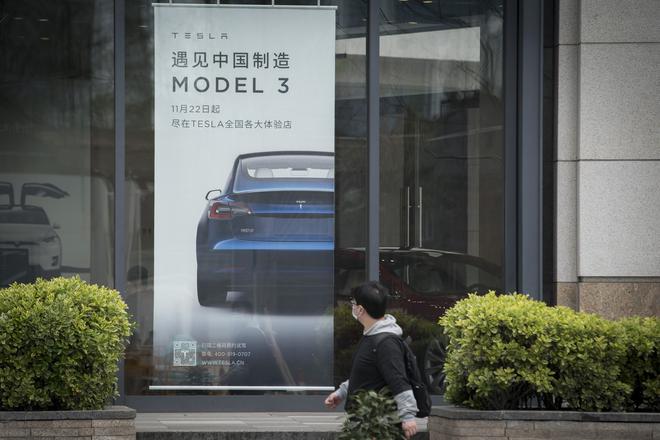 传特斯拉本周将推中国制造版长续航版Model 3 起售价35万元