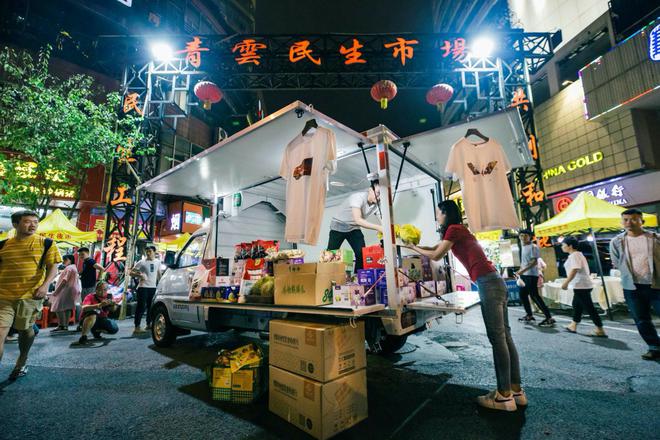 为深入促进地摊经济 五菱投入22亿补贴支持民生