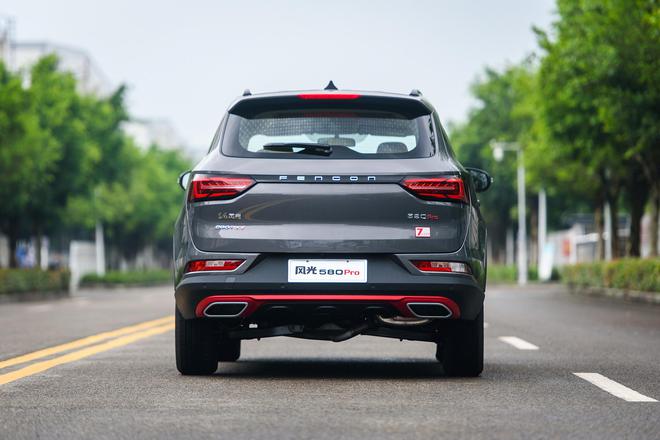 重庆车展:2021款风光ix5领衔 东风风光3款SUV新车首发亮相