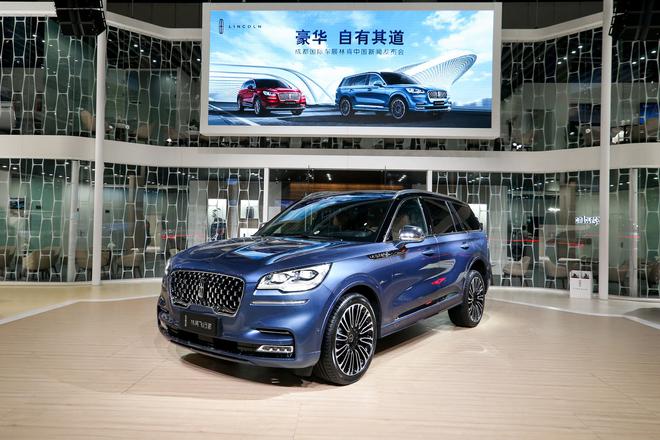 全新林肯飞行家Aviator