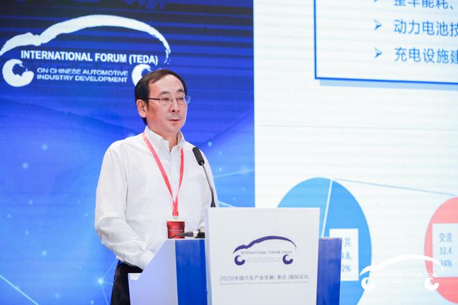 泰达|张进华：中国汽车产业核心技术方面需要从八个方面发力