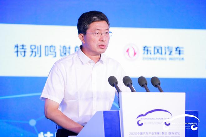 工业和信息化部网络安全管理局局长 赵志国