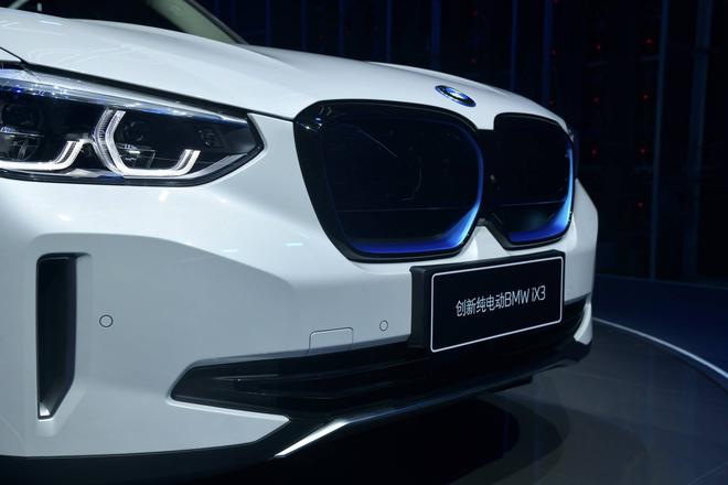 预售47万元起 创新纯电动BMW iX3中国首发