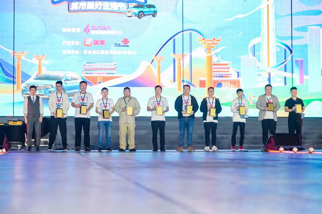 捷达品牌上市一周年 客户俱乐部正式发布