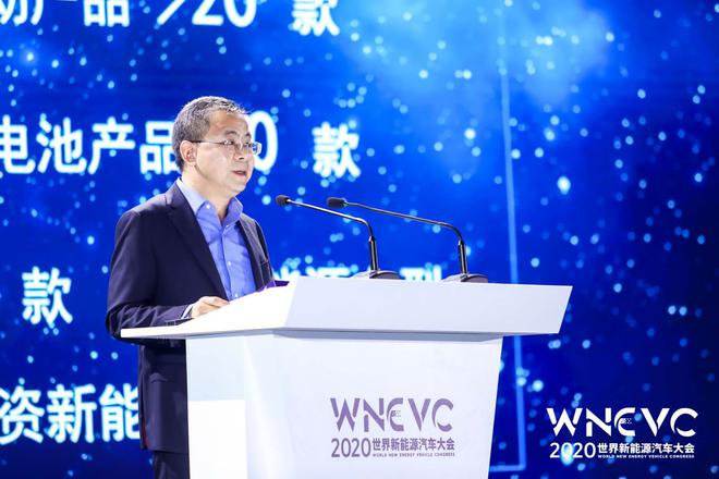 王晓秋:上汽集团2025年前投放近百款新能源产品