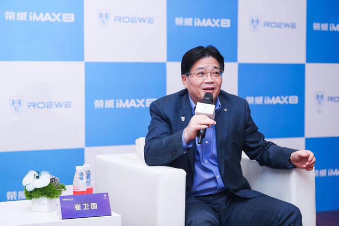 专访上汽集团乘用车总经理杨晓东：将iMAX8打造成宜商宜家的MPV