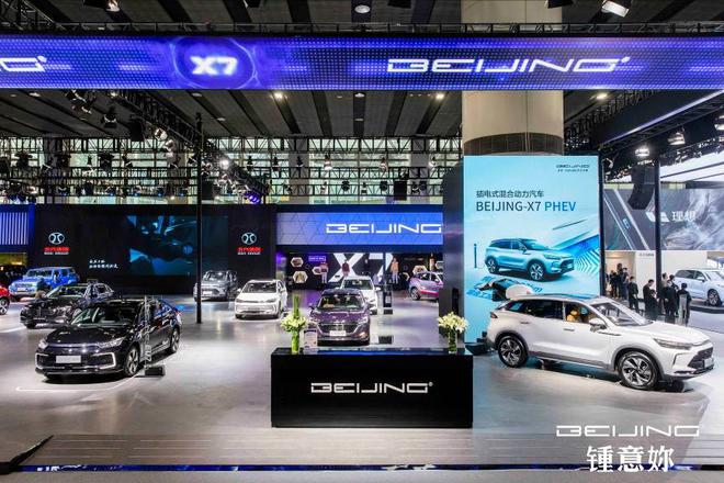 2020广州车展:“老北京”玩起粤语文化 BEIJING汽车携多款车型亮相