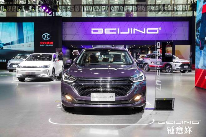 2020广州车展:“老北京”玩起粤语文化 BEIJING汽车携多款车型亮相