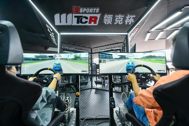 领克汽车出征ESports WTCR亚太区总决赛