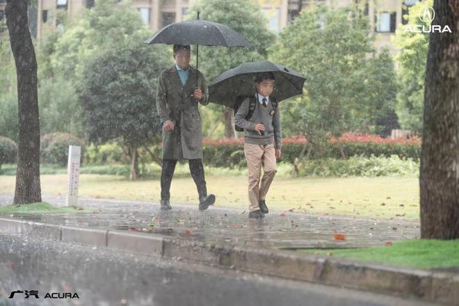 广汽Acura《不一样的父亲》用户观影体验活动暖心来袭