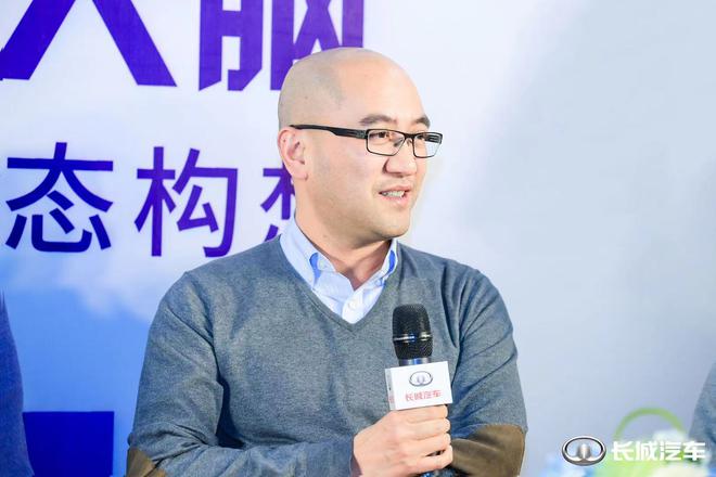 长城汽车智能驾驶总监甄龙豹:未来咖啡智能将实现用户场景全连接