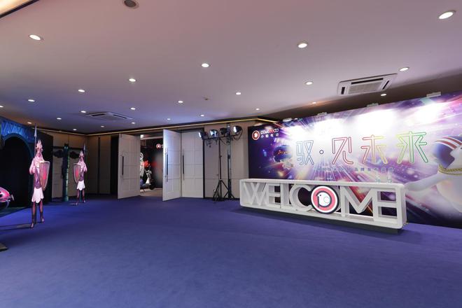 “驭•见未来”帕帕饭米粒IP品牌发布会