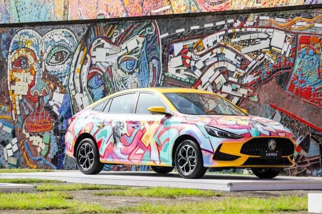 上汽设计国际挑战赛现场全新MG5展车