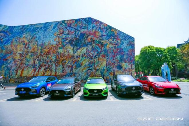 上汽设计国际挑战赛现场MG展车