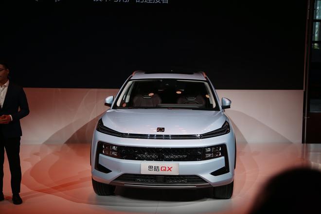 2021上海车展:江汽集团思皓QX公布预售价9.69-14.39万