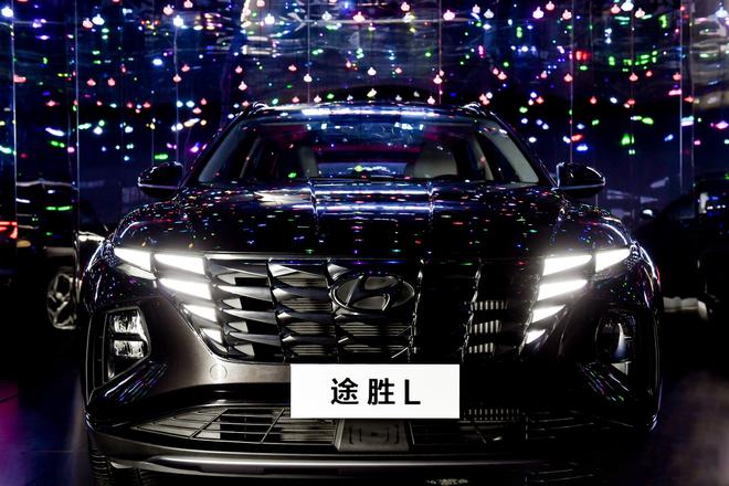 第五代途胜L领衔 “现代嘉年华”2.0落地京城