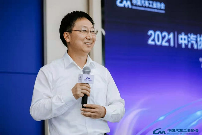 中汽协常务副会长兼秘书长 付炳锋