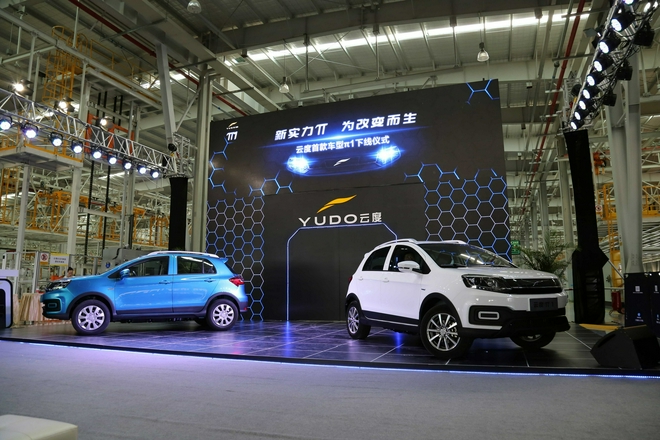 云度汽车“困局”:净资产降至1.15亿元 引入欣旺达实控人