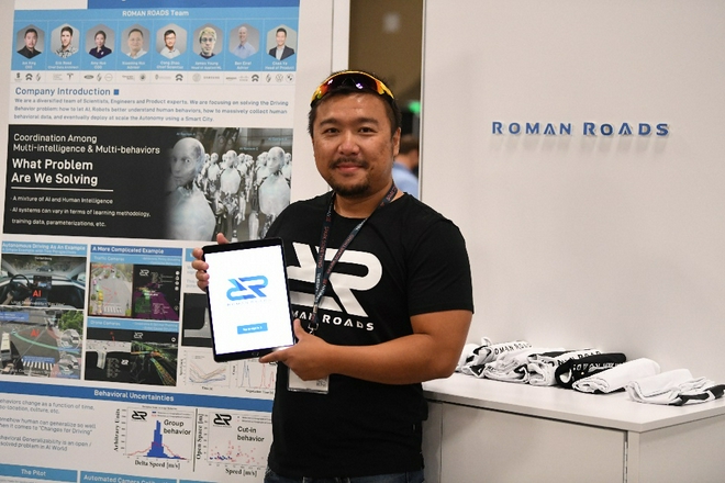 陆领科技邢舟:智慧城市赋能开辟自动驾驶普及新路径
