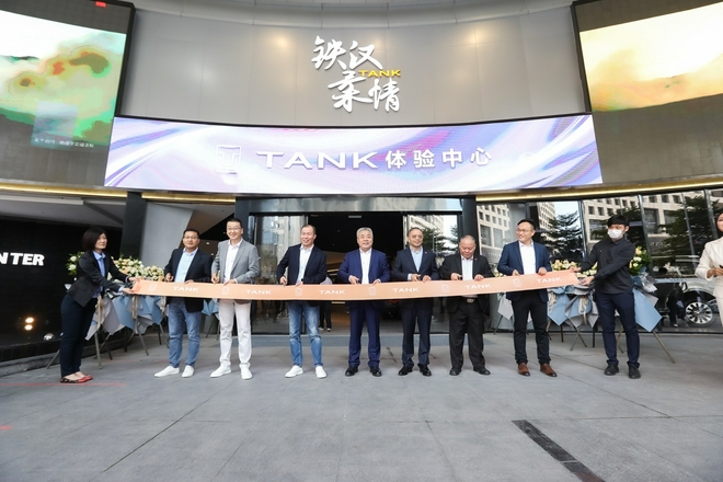 引领行业渠道新趋势 坦克品牌全球首家体验店落地