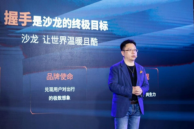 造车容易造梦难 沙龙品牌广州车展亮相