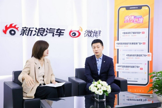 许刚:新车魔方在智能化方面有跨越式升级