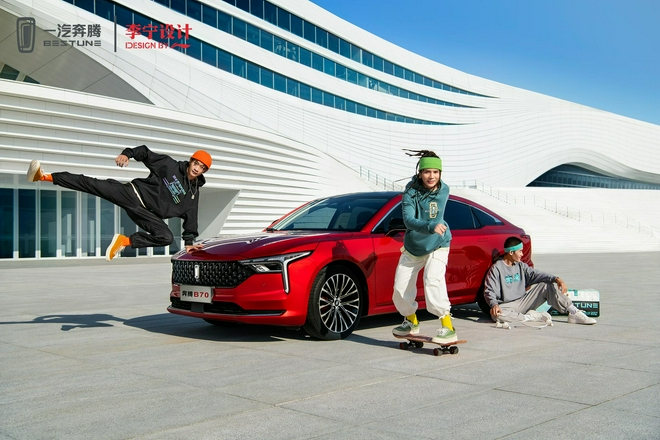 从运动IP到共创服饰发布 一汽奔腾携手李宁领创新国潮
