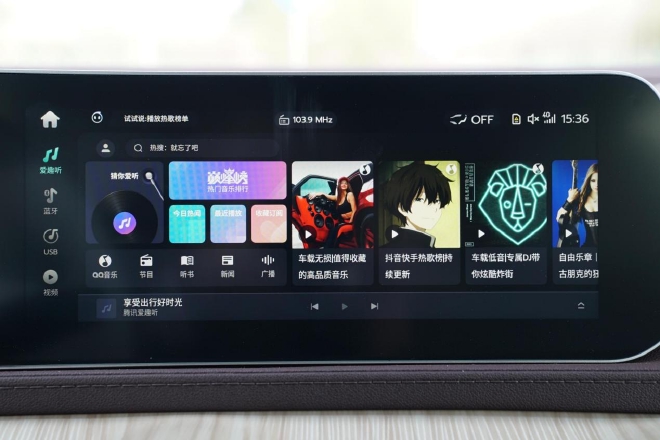 营造7座家用车的新鲜感 风行游艇开启预售