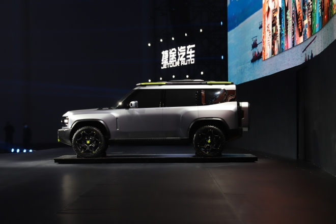 捷途T-1的内饰草图曝光 主打硬派风格