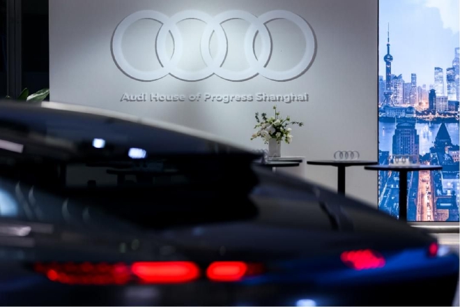 专访邵志山:用创新商业模式,上汽奥迪打开新豪华之路