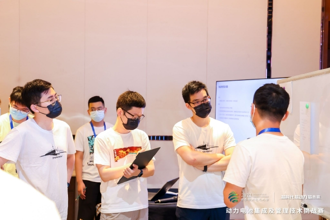 动力电池集成及管理技术挑战赛精彩纷呈